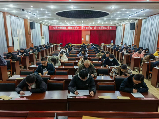 /gb2312/qishiyegonghui/15091.html